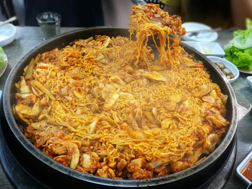 Uncle Jang Korean Restaurant - Photo 2