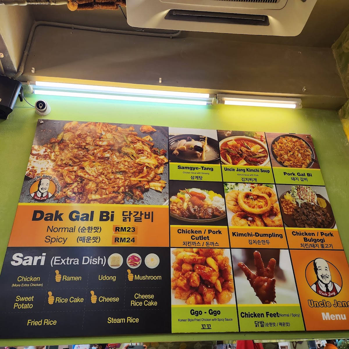 Menu Photo 9