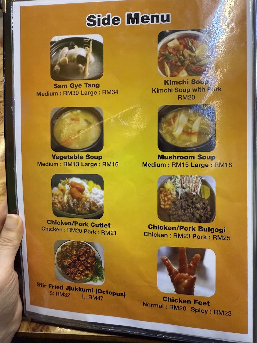 Menu Photo 1