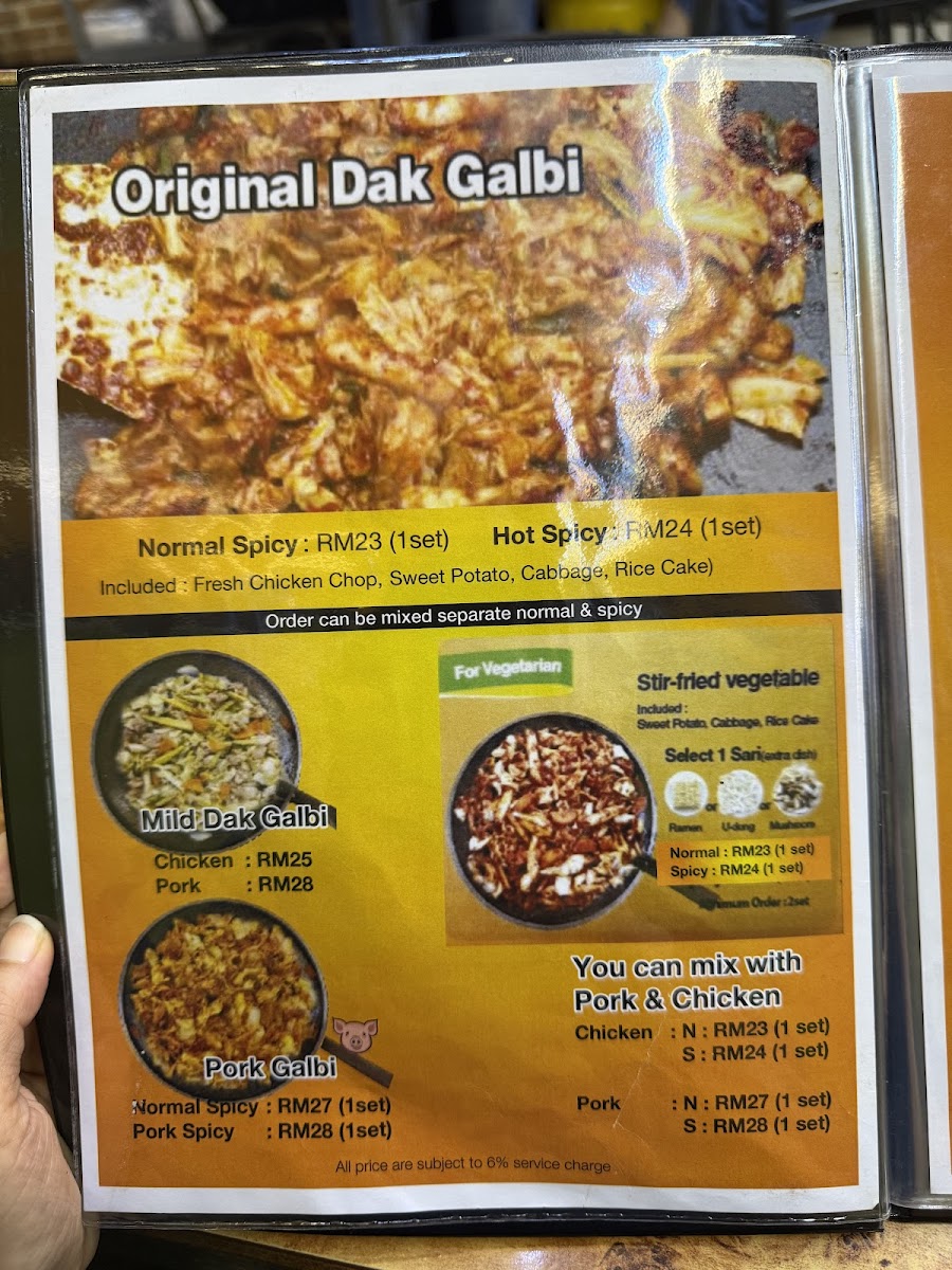 Menu Photo 2