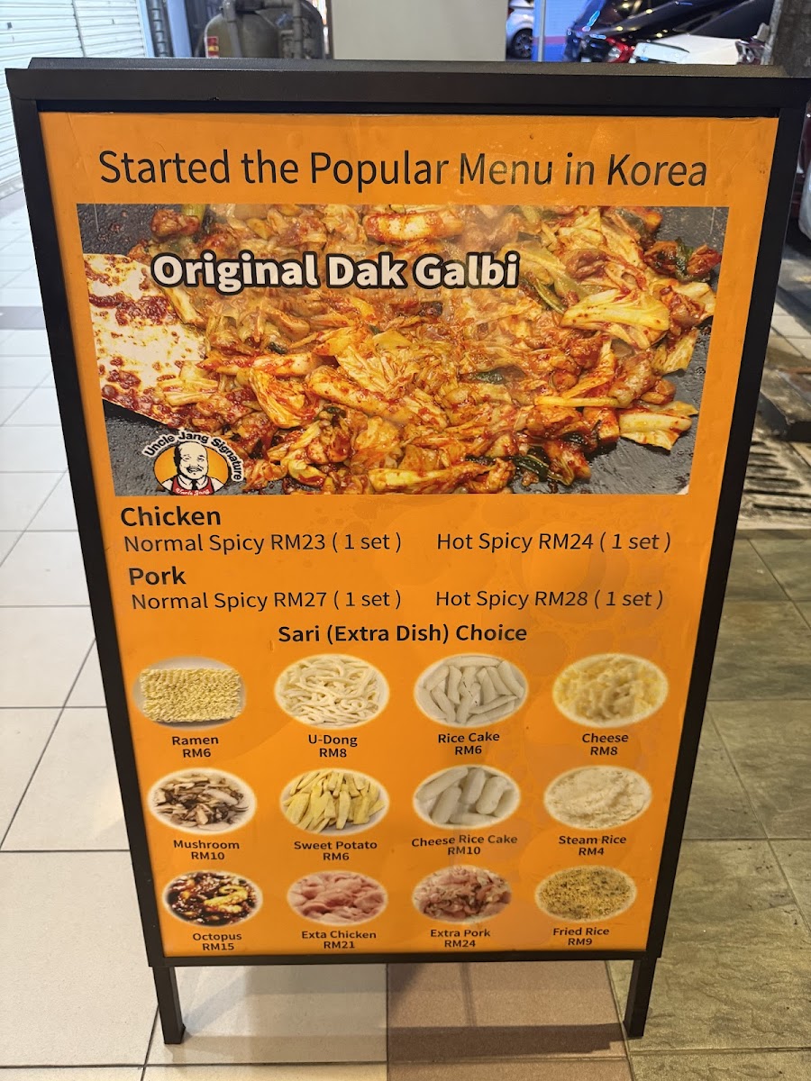 Menu Photo 3