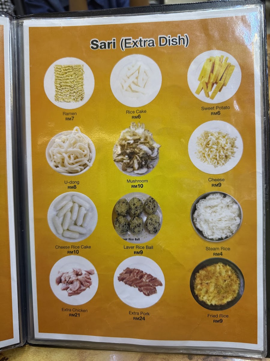 Menu Photo 5