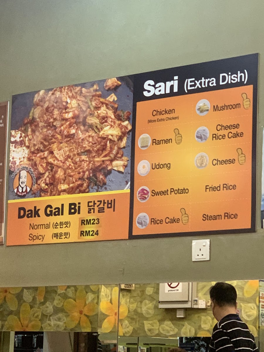 Menu Photo 6