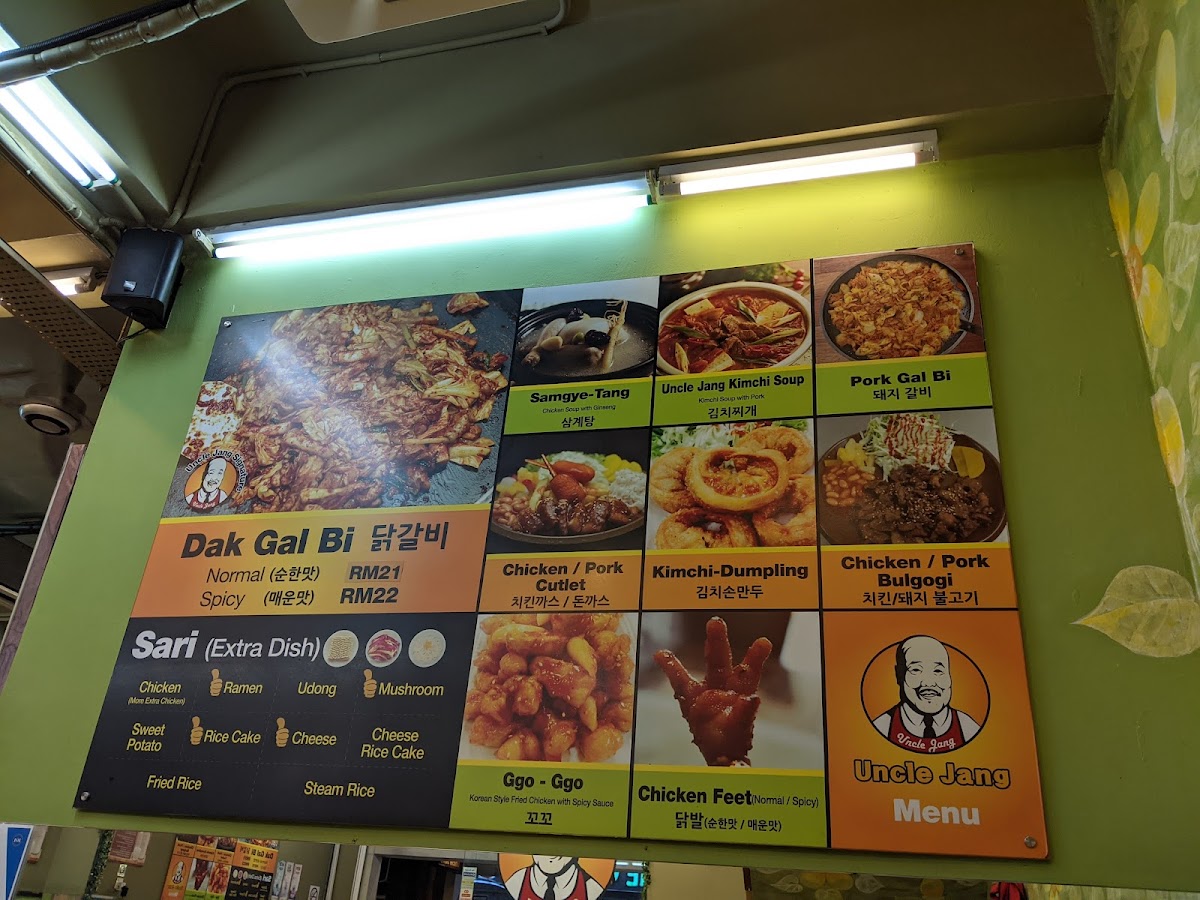 Menu Photo 7