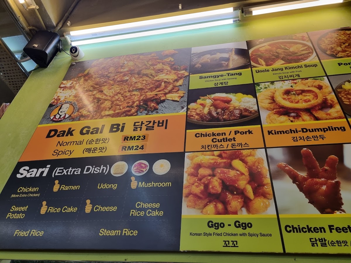 Menu Photo 8