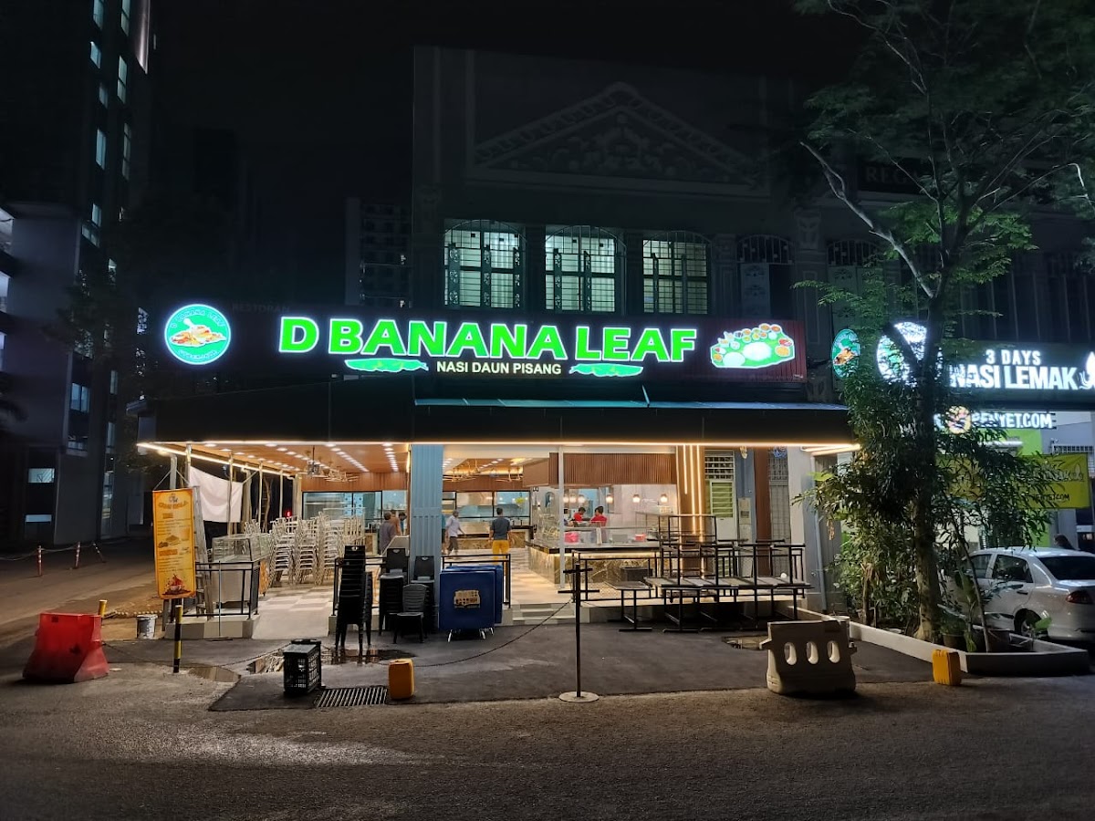 Restoran D'Banana Leaf