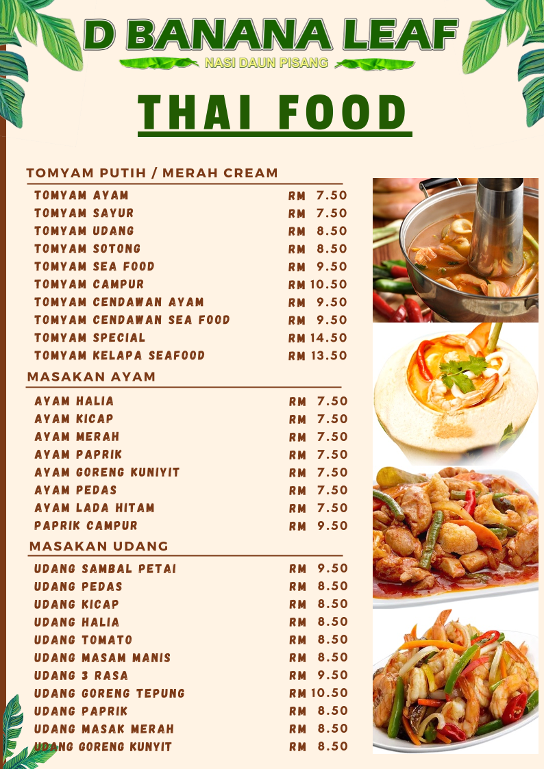 Menu Photo 5