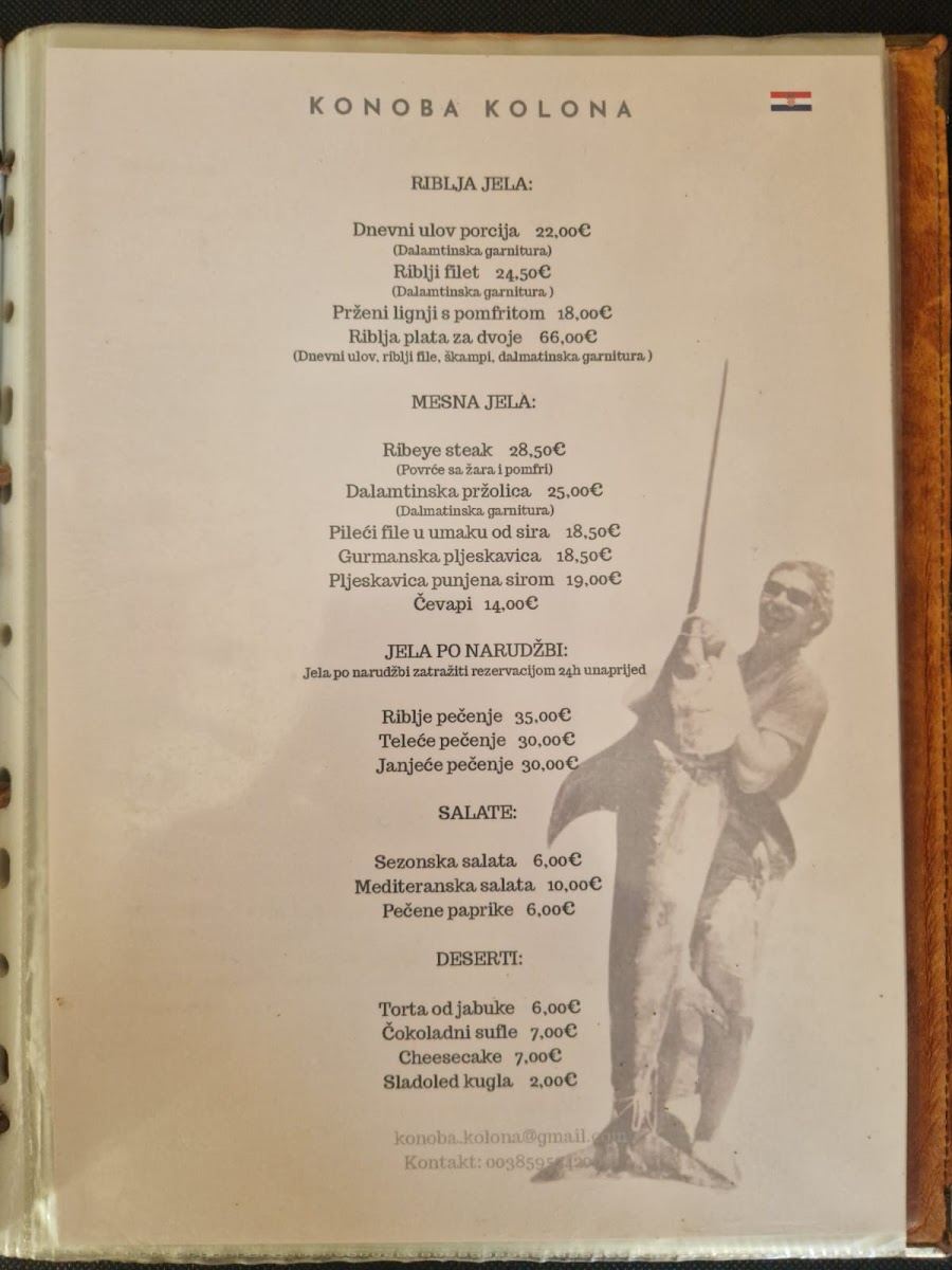 Menu Photo 0