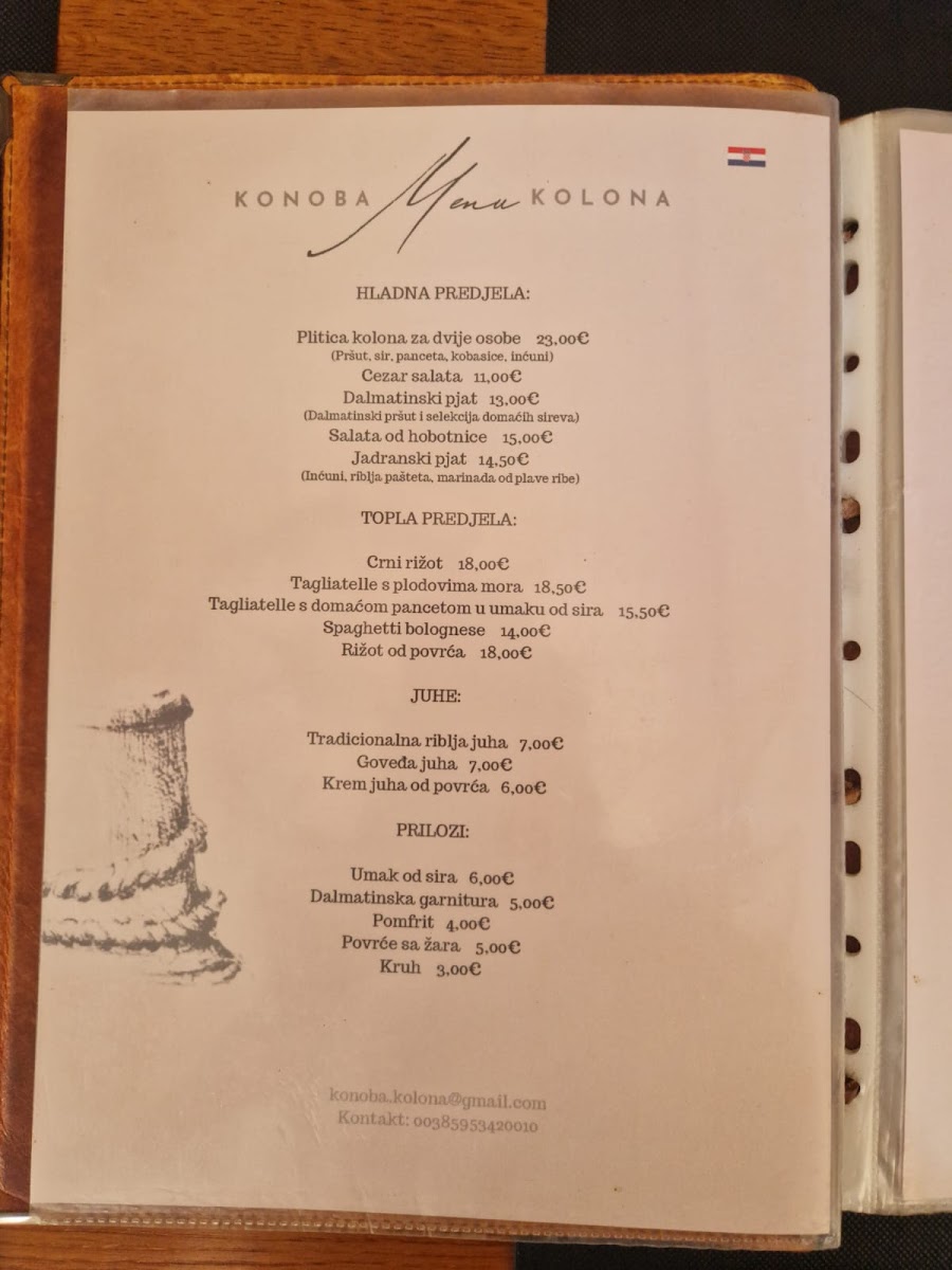 Menu Photo 2