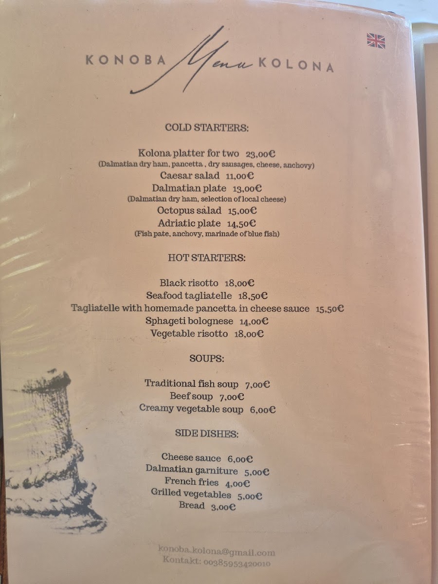 Menu Photo 4