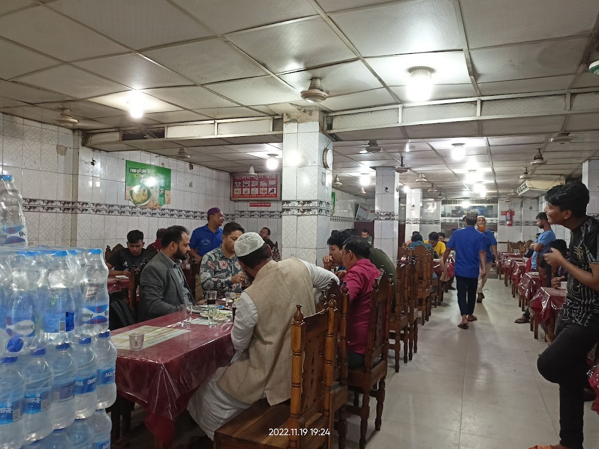 Alam Restaurant And Mini Chinese - Photo 3