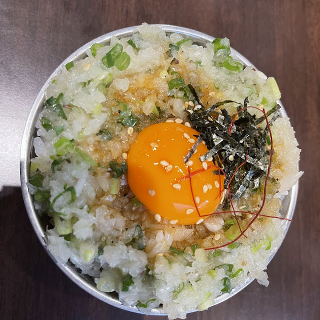 With Raw Egg