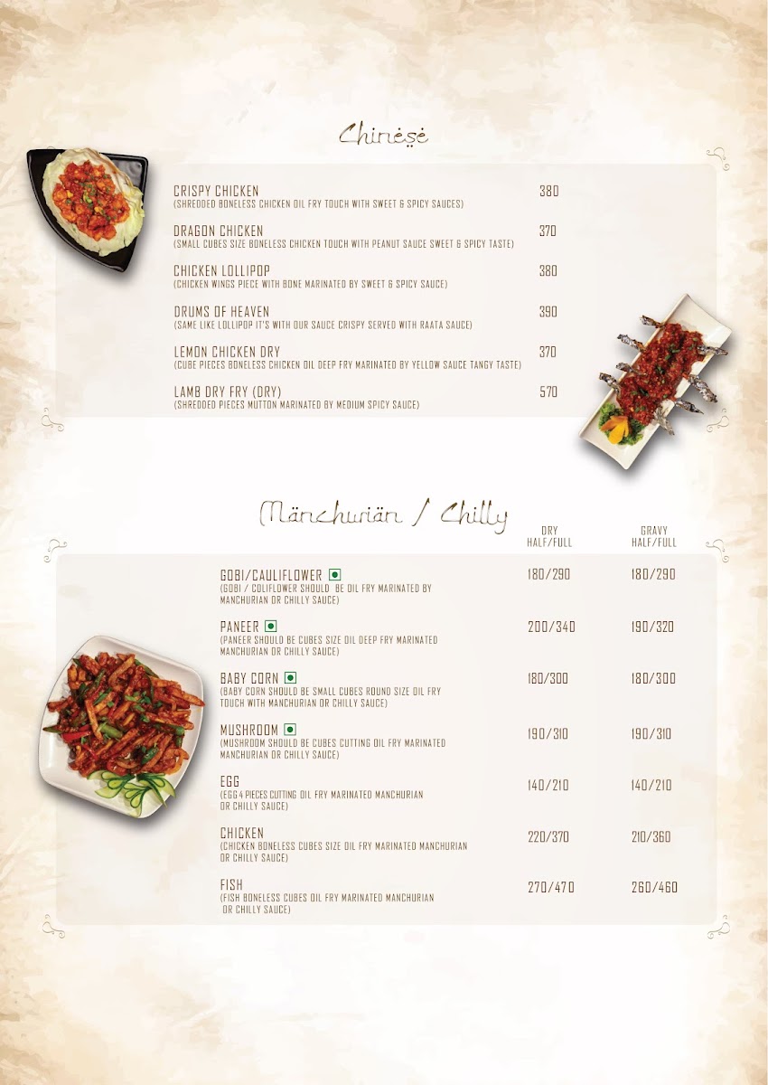 Menu Photo 6