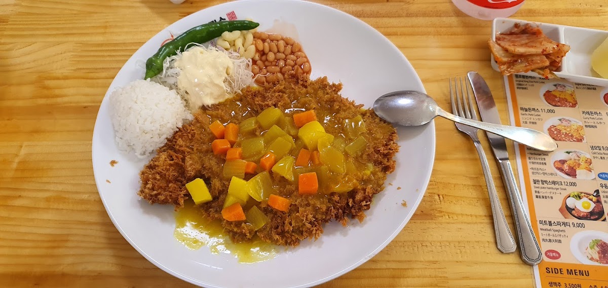Wonjo Namsan Wang Tonkatsu - Photo 9