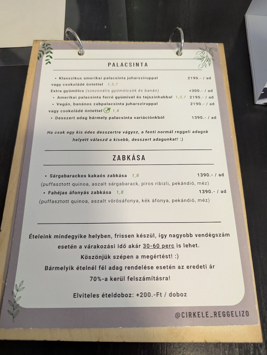 Menu Photo 1