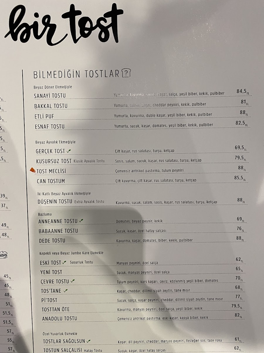 Menu Photo 3