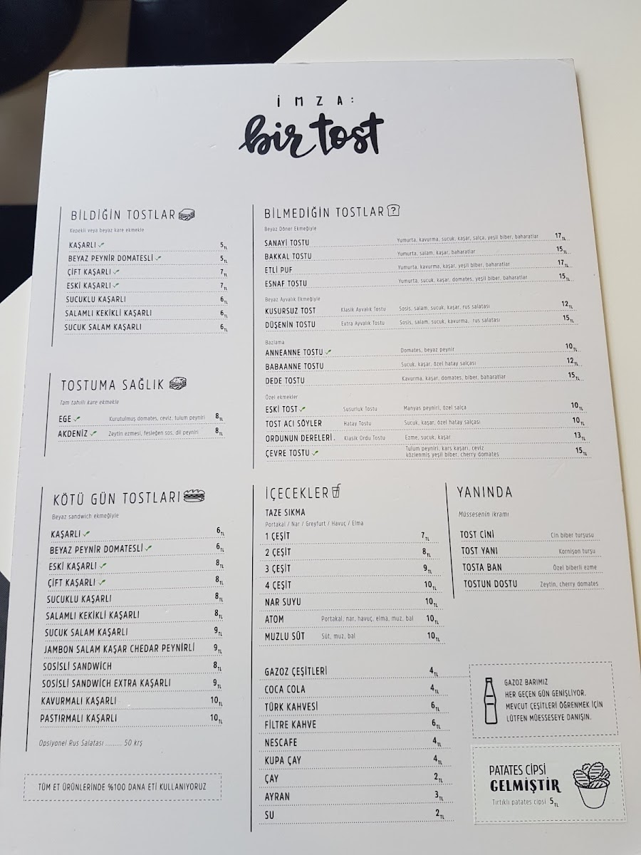 Menu Photo 4