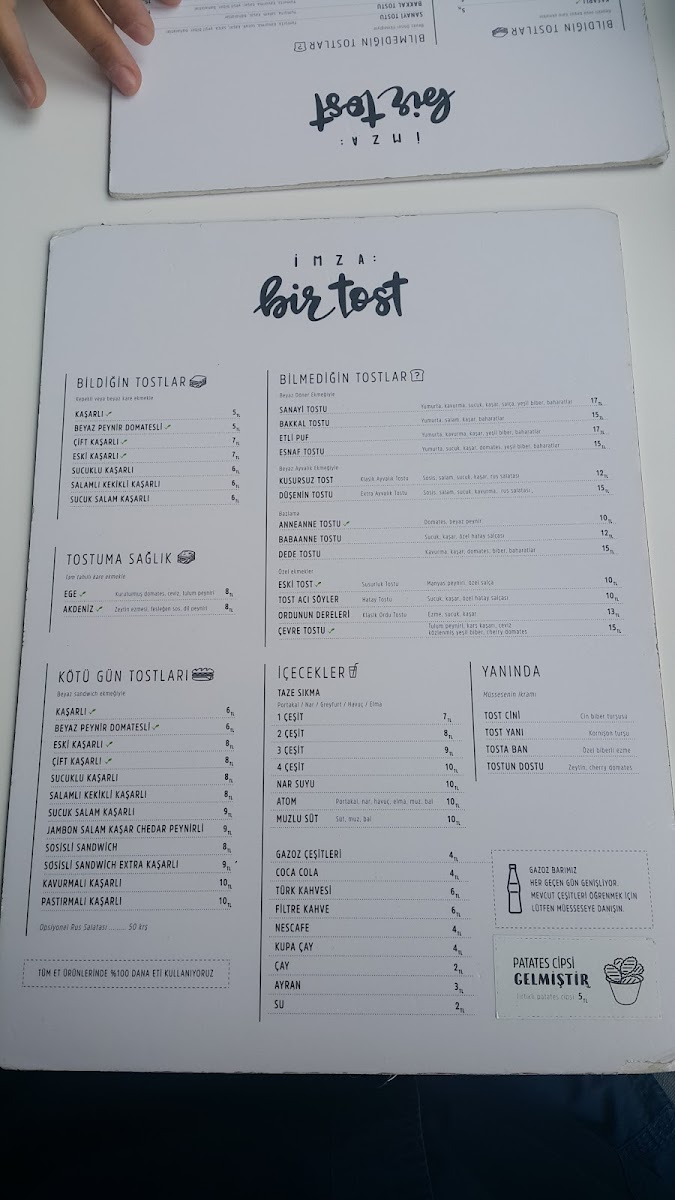 Menu Photo 7
