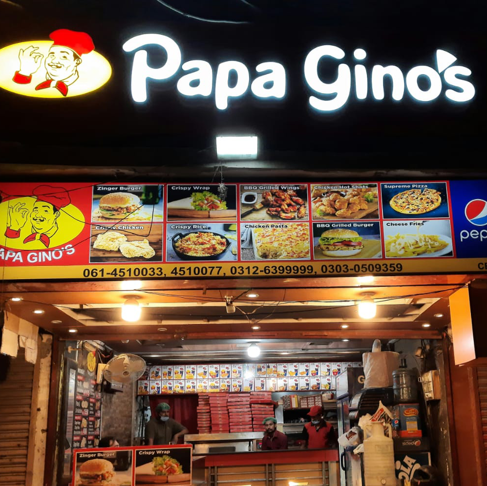 Papa Ginos Main Cantt Branch پاپا جینوس مین برانچ کینٹ