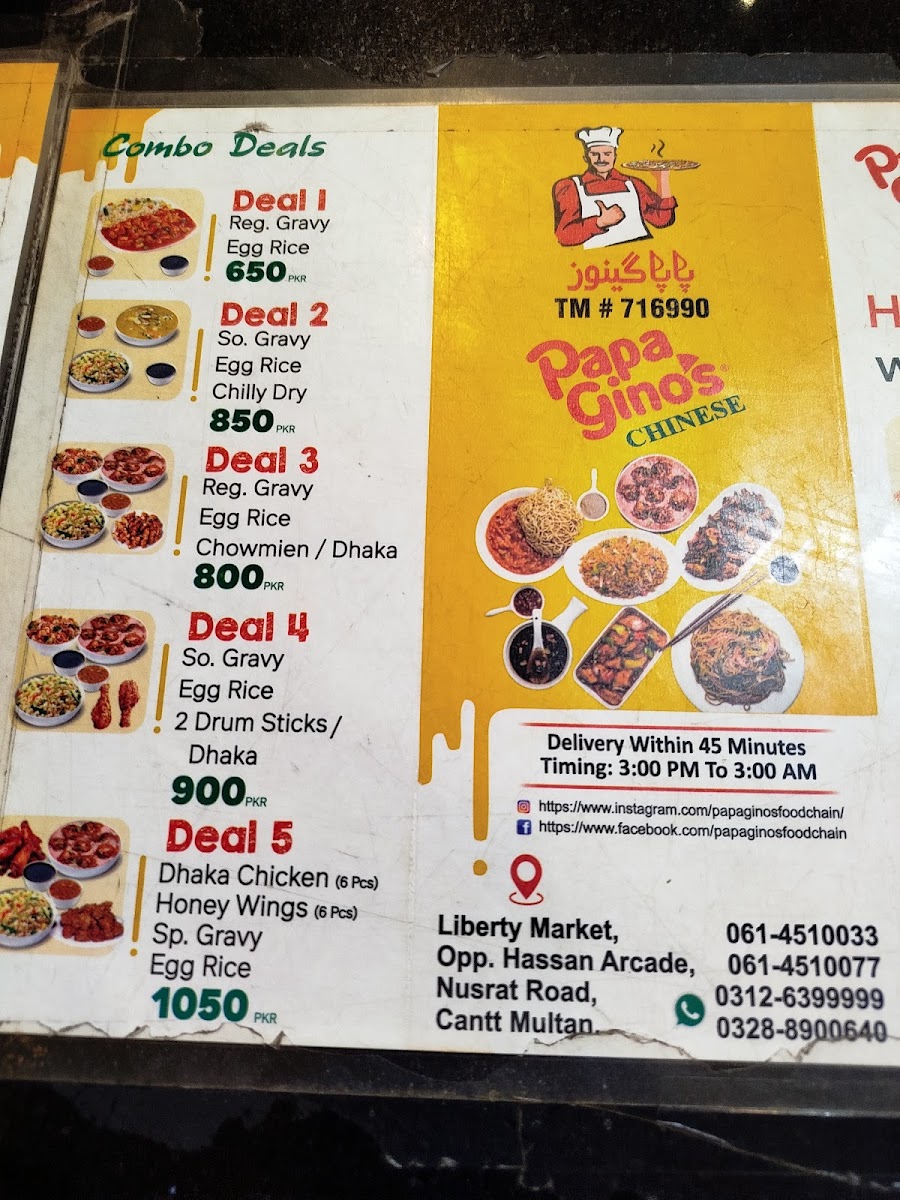Menu Photo 5