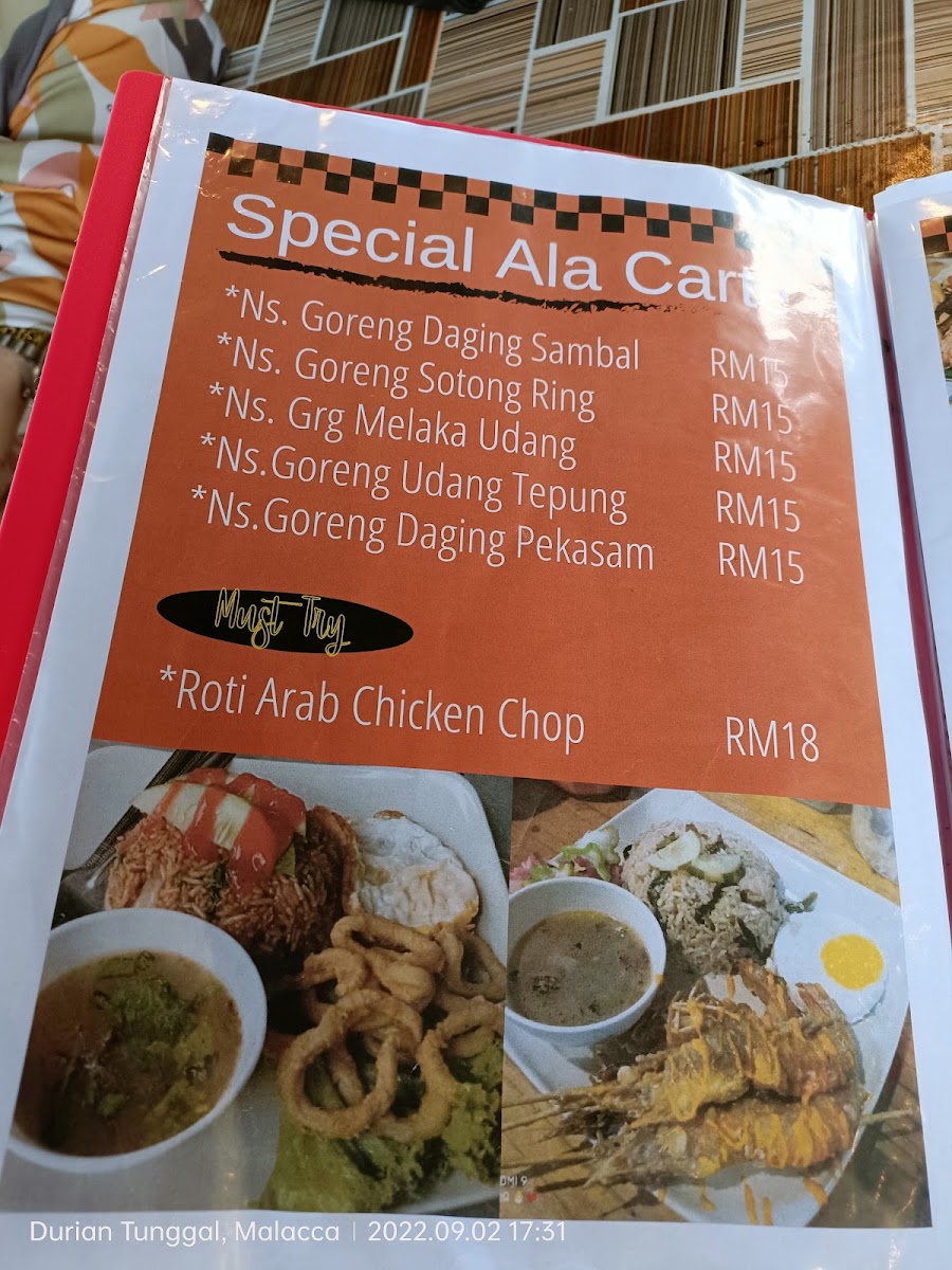 Menu Photo 3