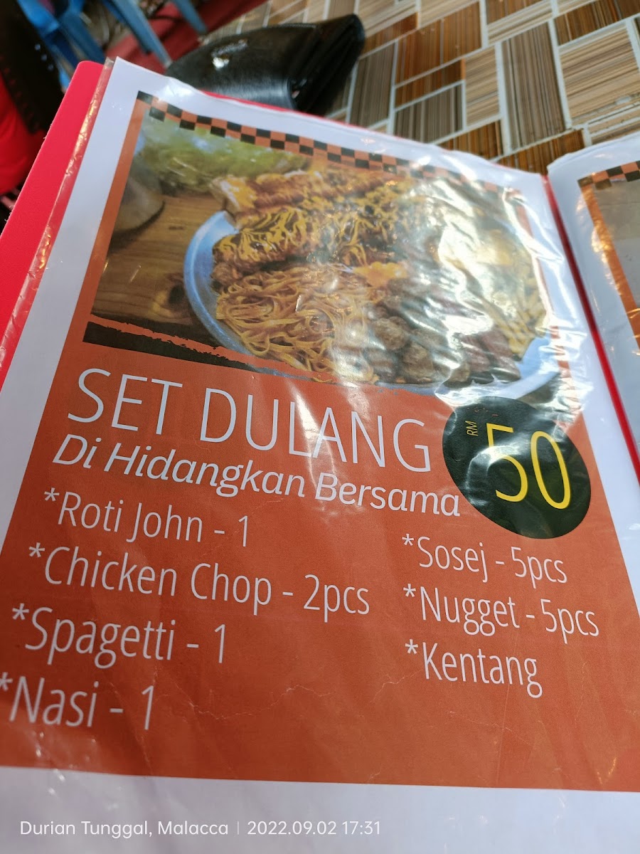 Menu Photo 4