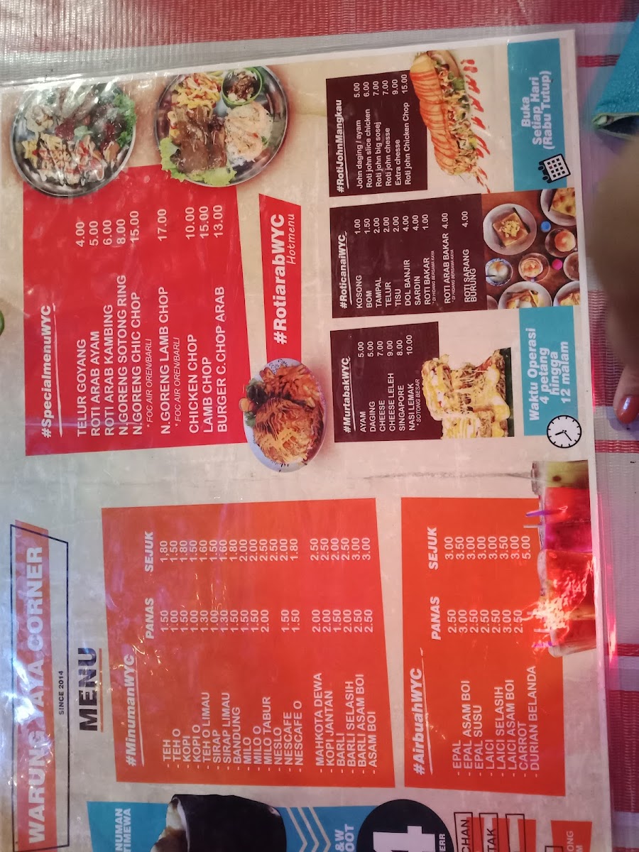 Menu Photo 7