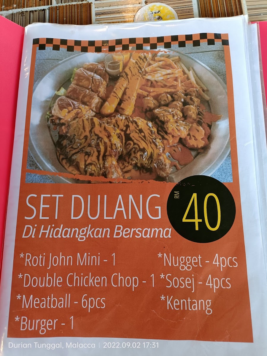 Menu Photo 8