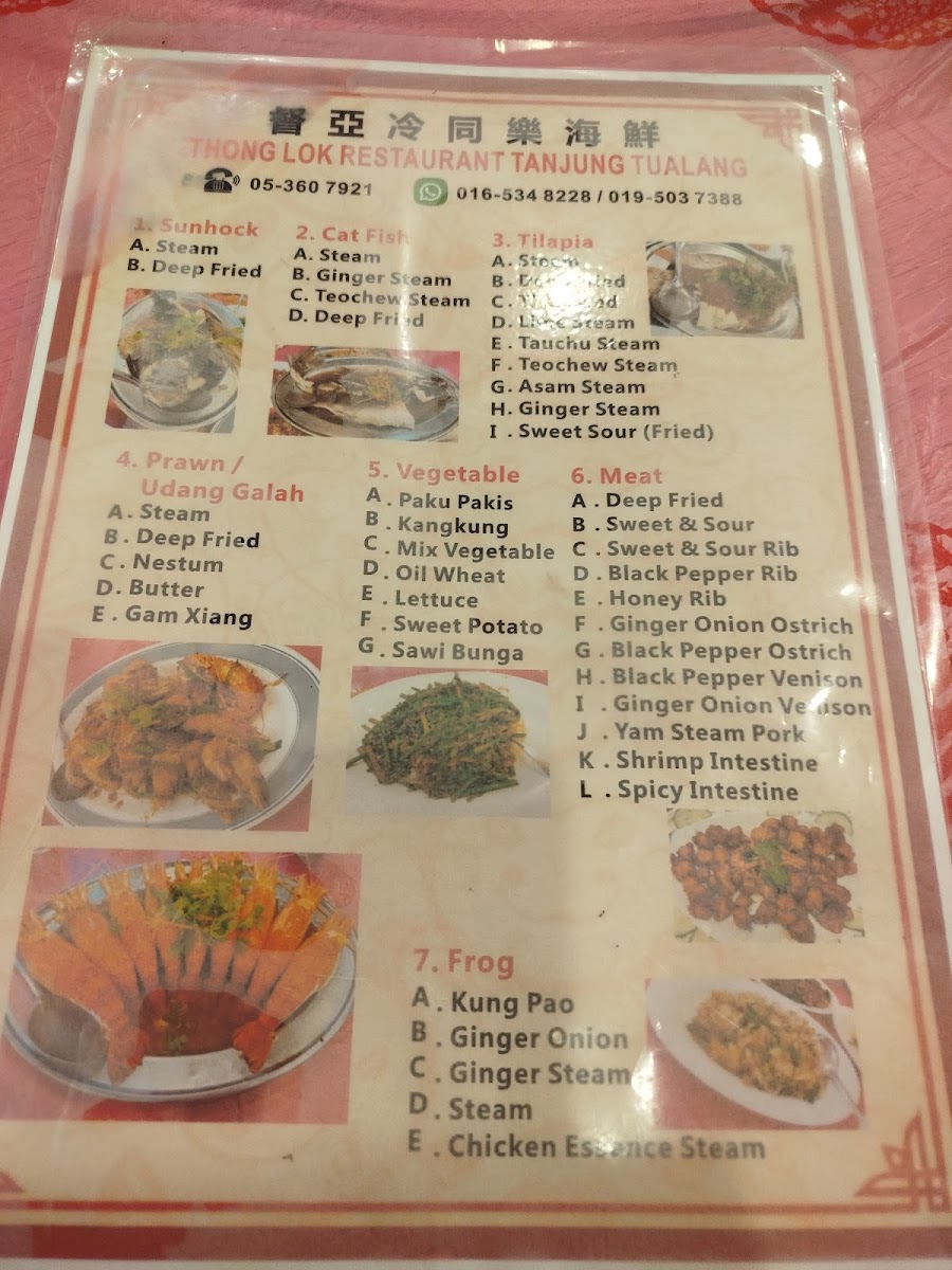 Menu Photo 4