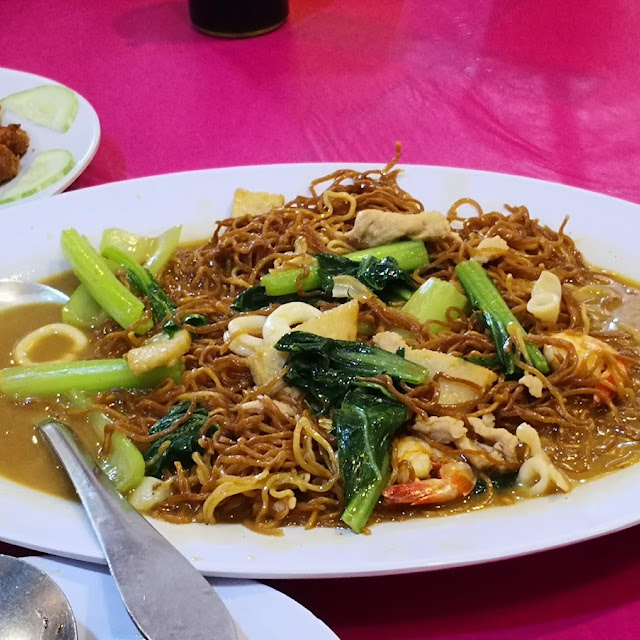 Fried Noodle Cantonese Style