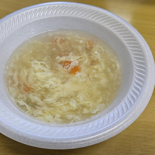 Egg Drop Soup