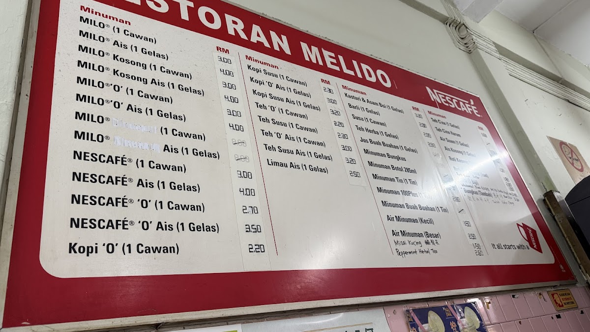 Menu Photo 0