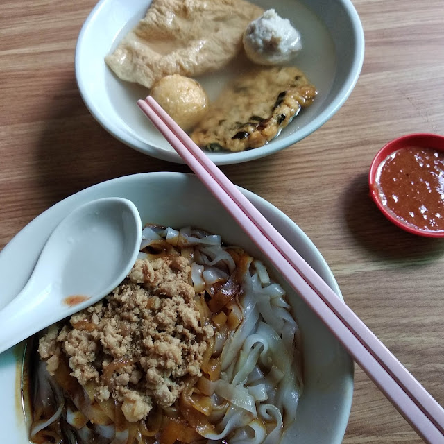 釀豆腐 干河粉