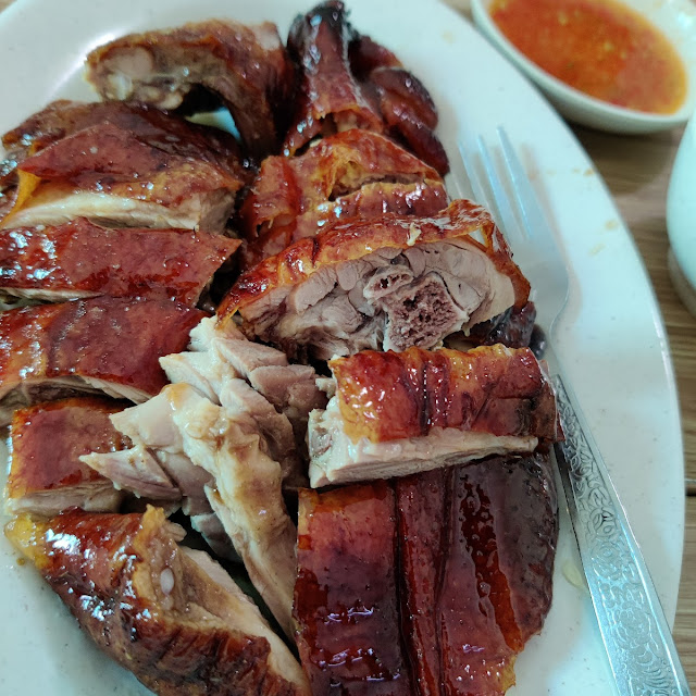 Roast Duck