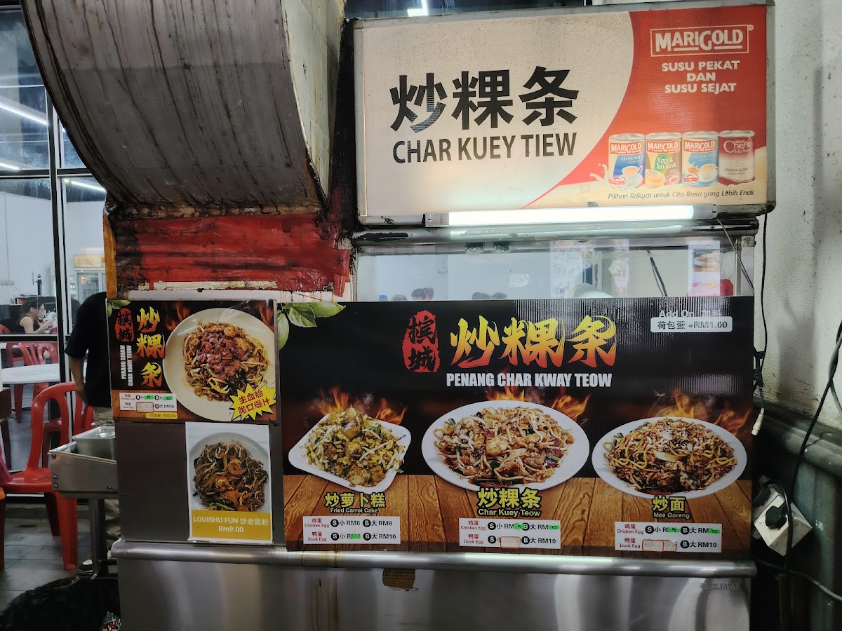 宗少33餐吧 Master Zong 33 Cafe - Photo 3