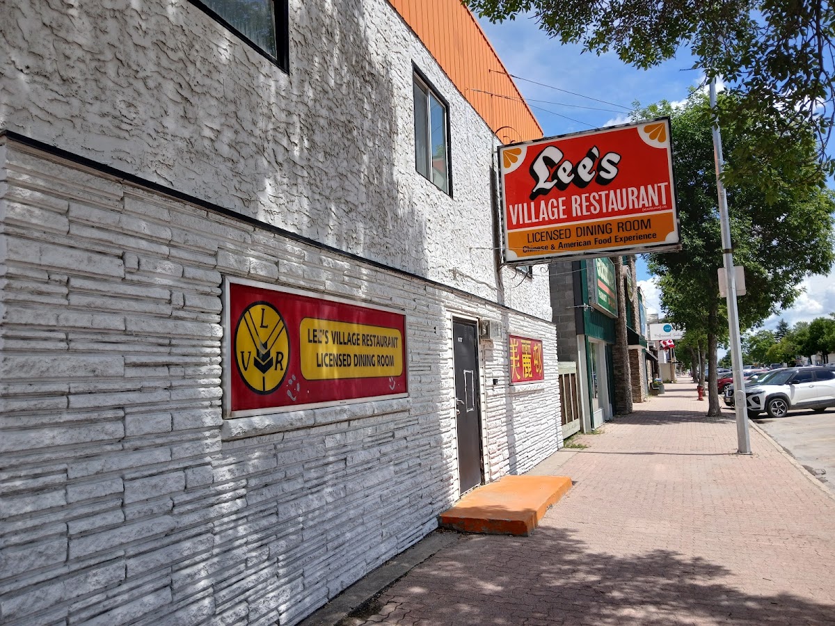 Lee's Village Restaurant