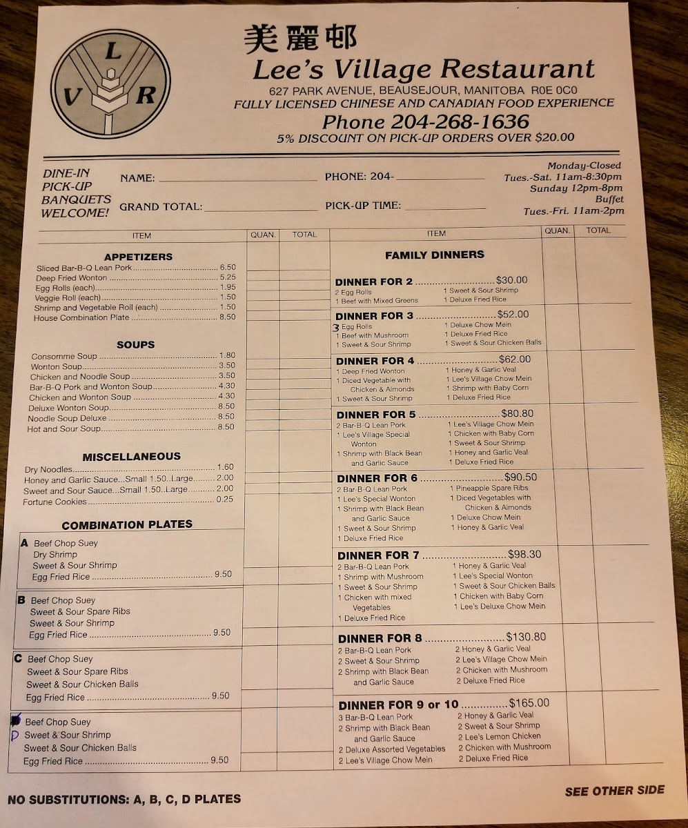 Menu Photo 4