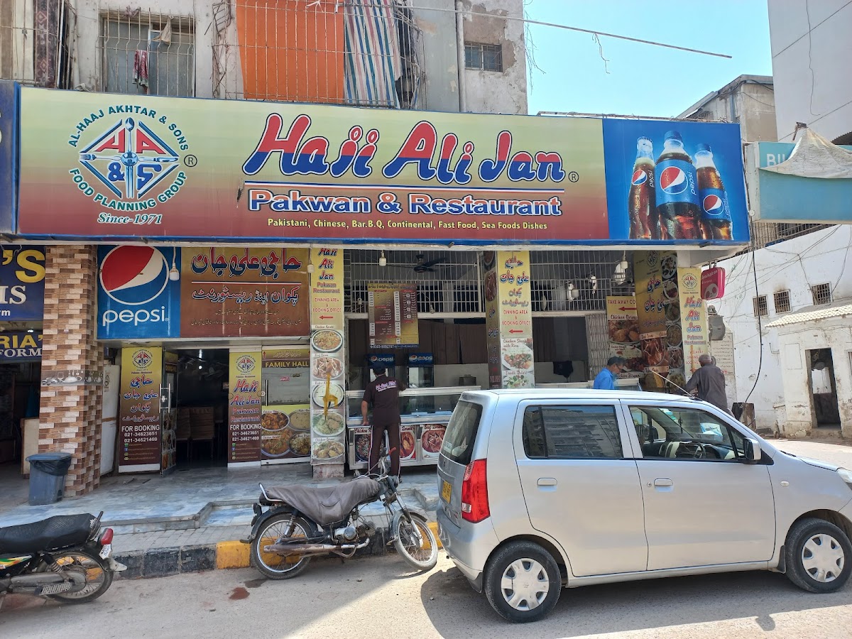Haji Ali Jan Pakwan and Restaurant