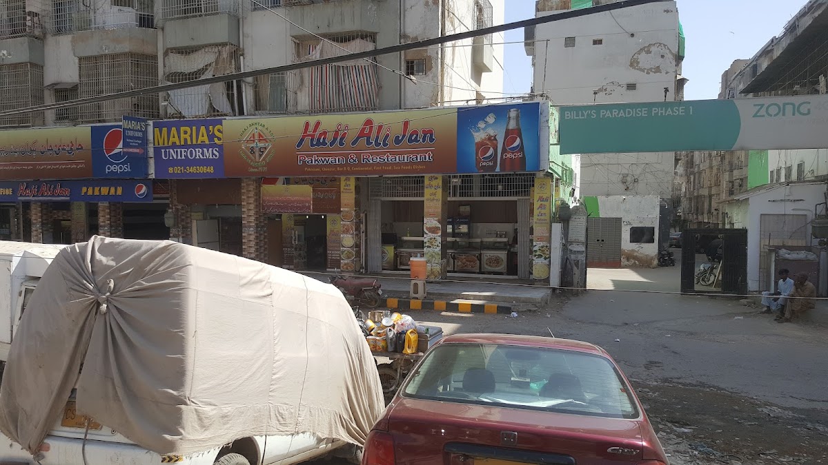 Haji Ali Jan Pakwan and Restaurant - Photo 2