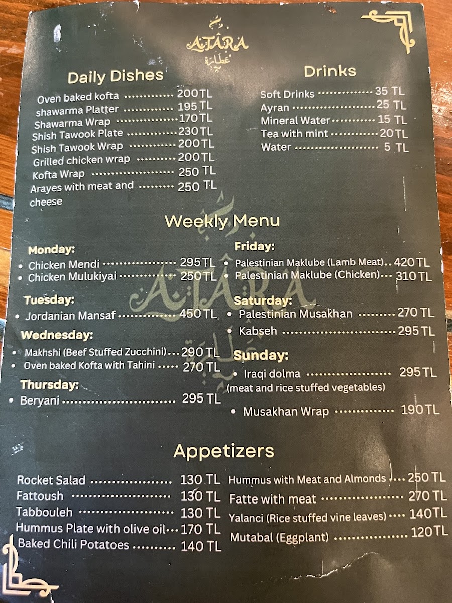 Menu Photo 1