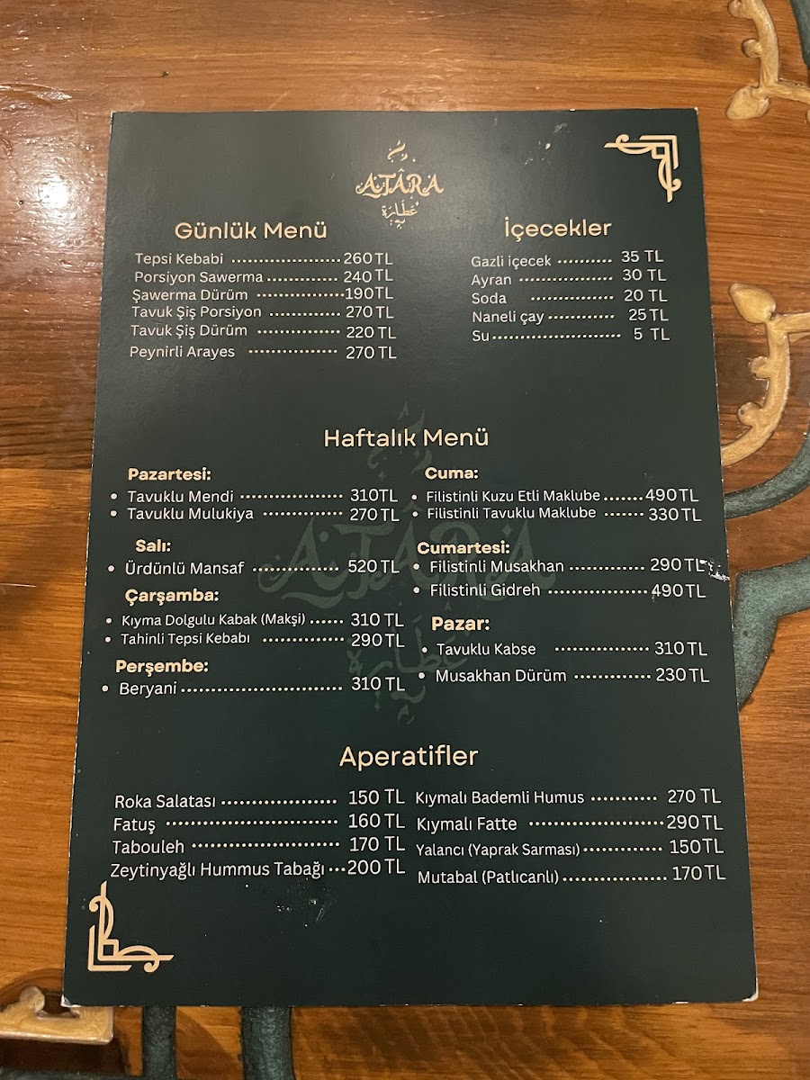 Menu Photo 3