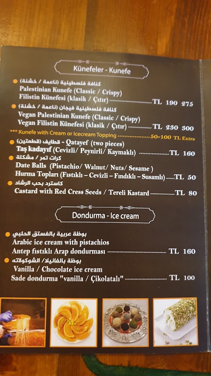 Menu Photo 4
