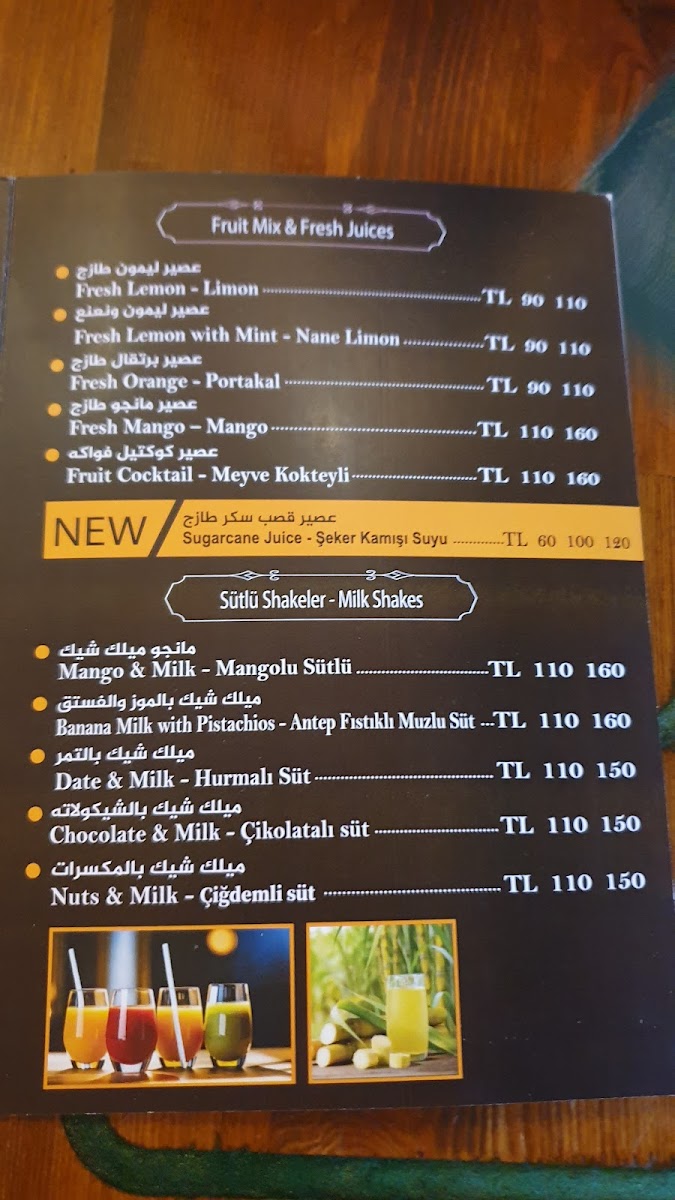 Menu Photo 5