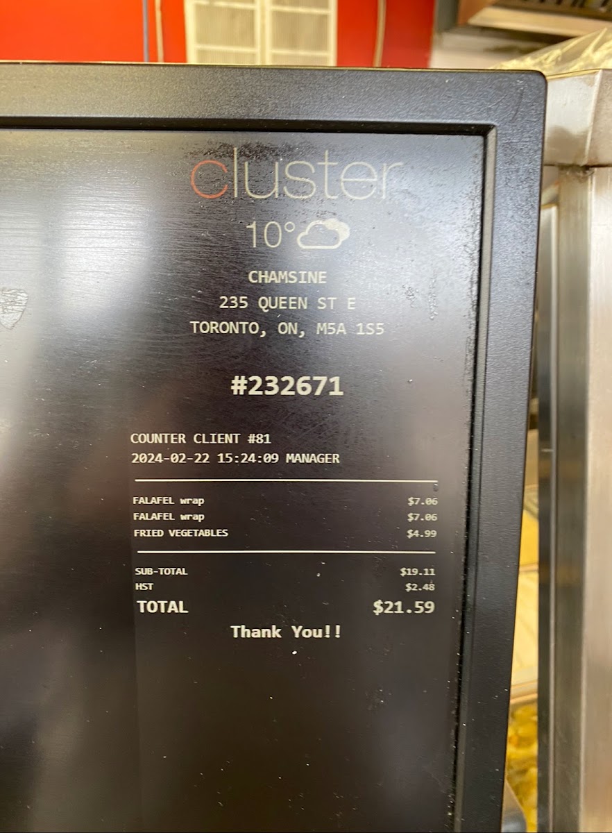 Menu Photo 5