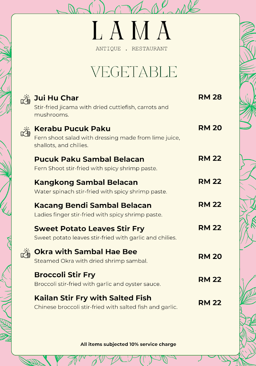 Menu Photo 0
