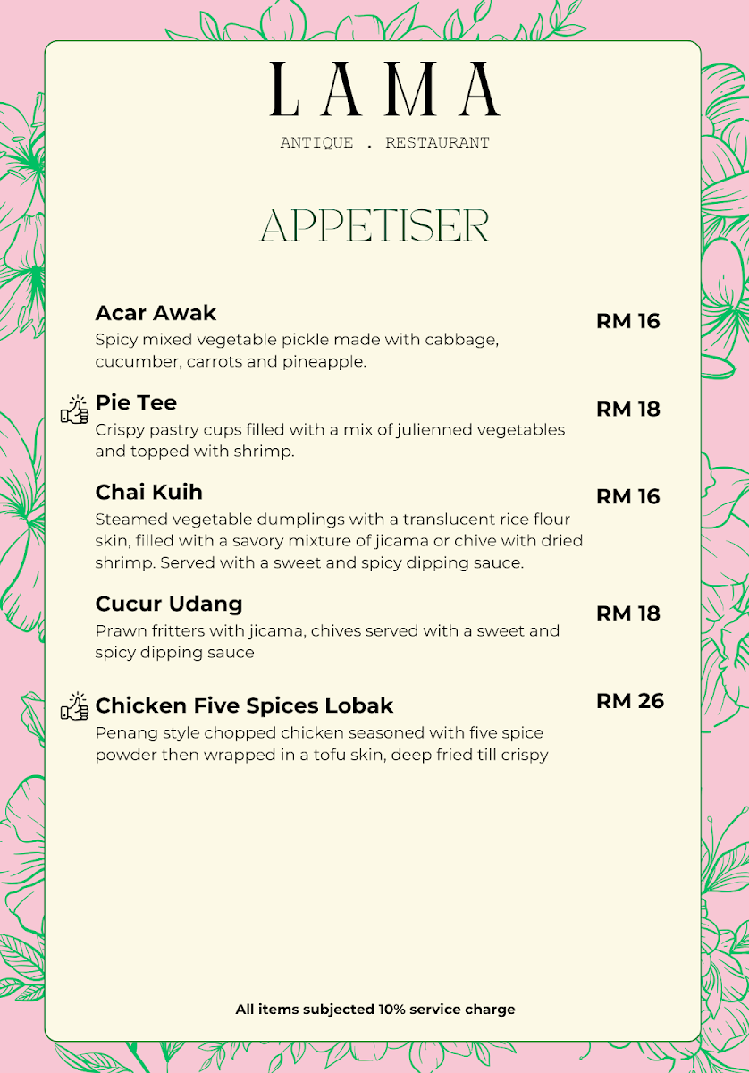 Menu Photo 2