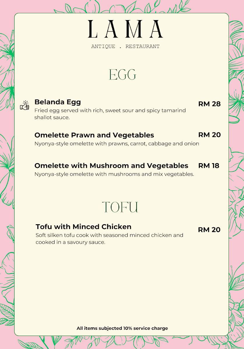 Menu Photo 6
