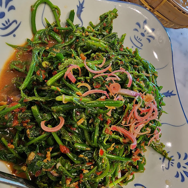 Kerabu Pakupakis