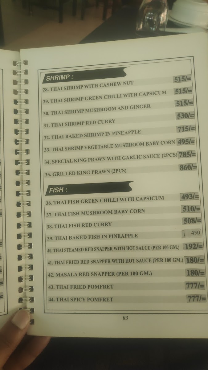 Menu Photo 8