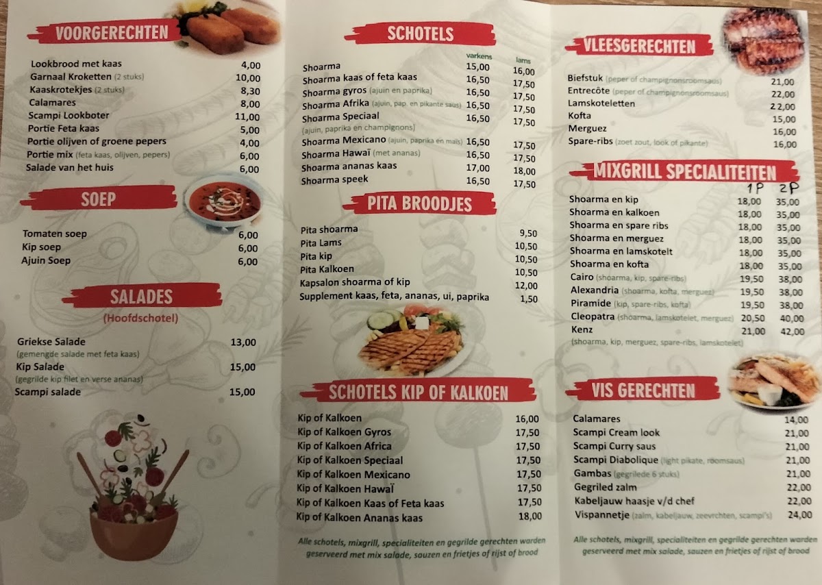 Menu Photo 0
